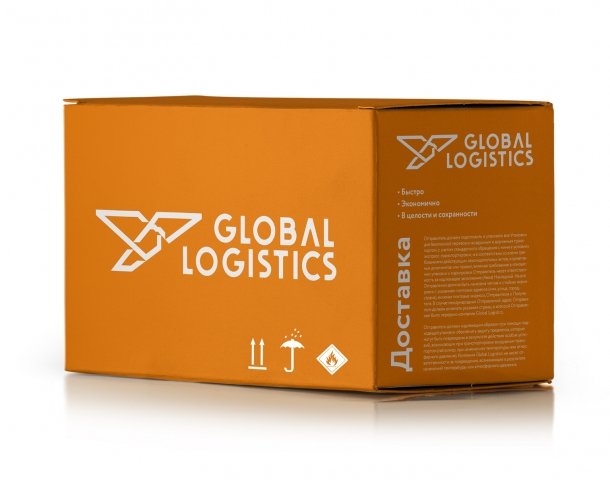 Логотип транспортной компании Global Logistics