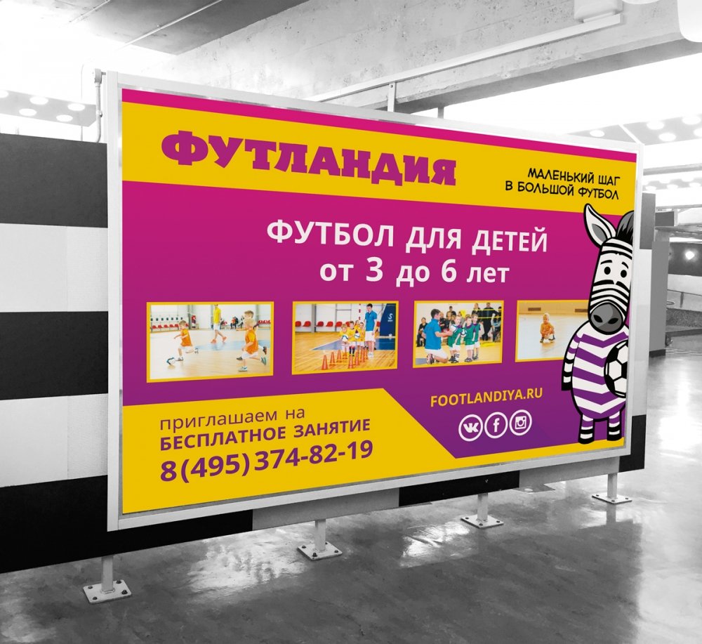 Дизайн брендбука - примеры работ Дизайн брендбука