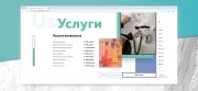 ColBa ColorBar Логотип и фирменный стиль салона красоты ColBa ColorBar