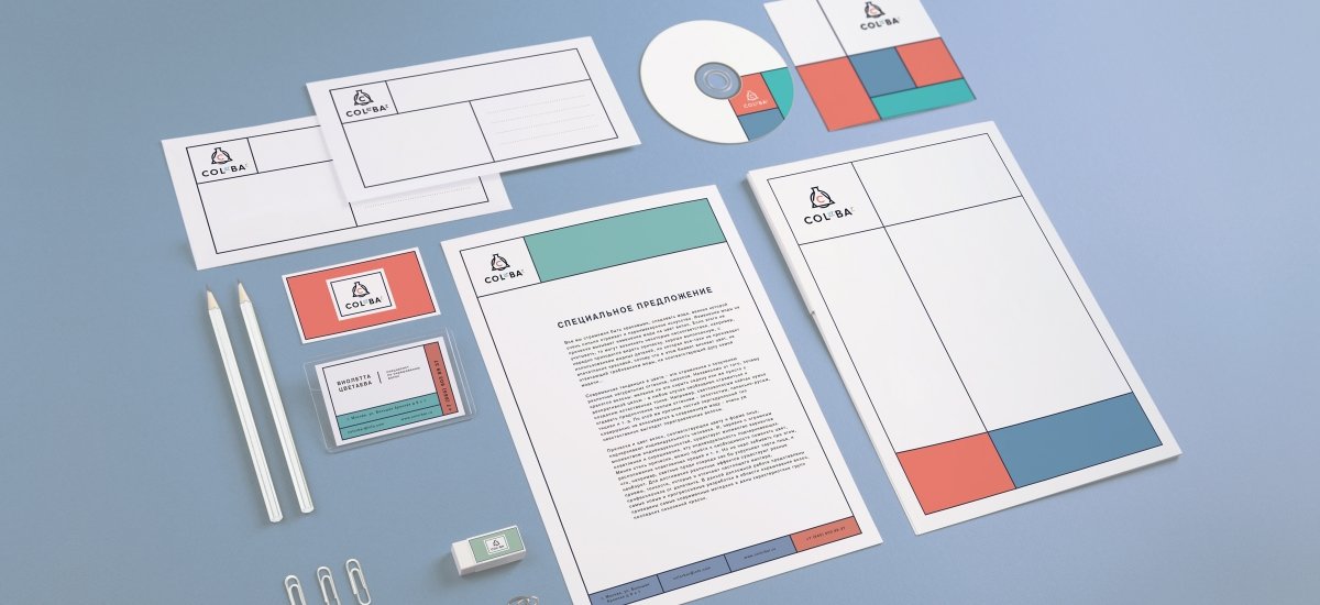 Logotype and visual identity ColBa ColorBar - примеры работ Logotype and visual identity ColBa ColorBar