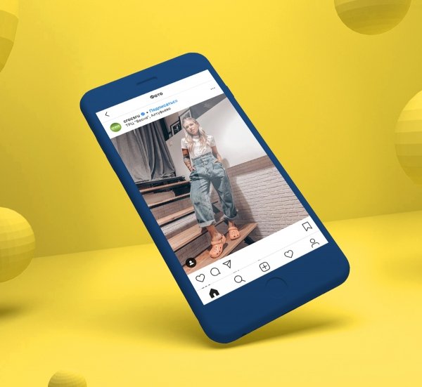 CROCS Развитие Instagram-аккаунта - примеры работ CROCS Развитие Instagram-аккаунта