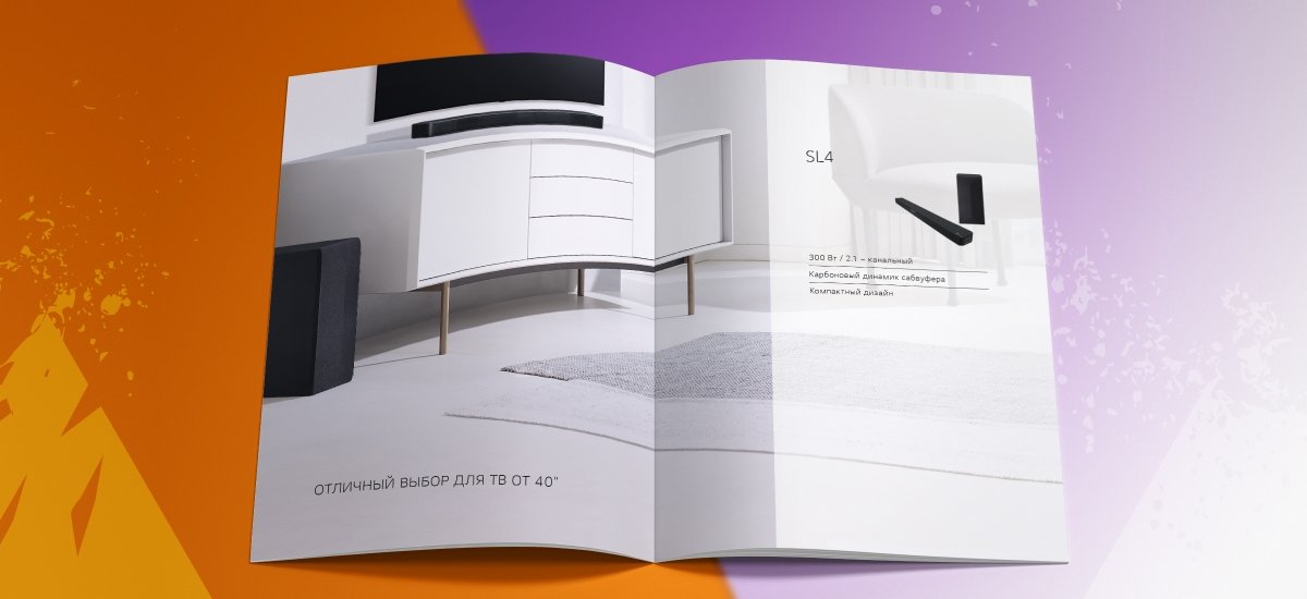 Дизайн и вёрстка каталогов Аудиосистемы LG 2019 - примеры работ Дизайн и вёрстка каталогов Аудиосистемы LG 2019
