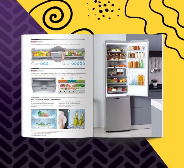 Дизайн полиграфии Холодильники LG DoorCooling+ - примеры работ Дизайн полиграфии Холодильники LG DoorCooling+