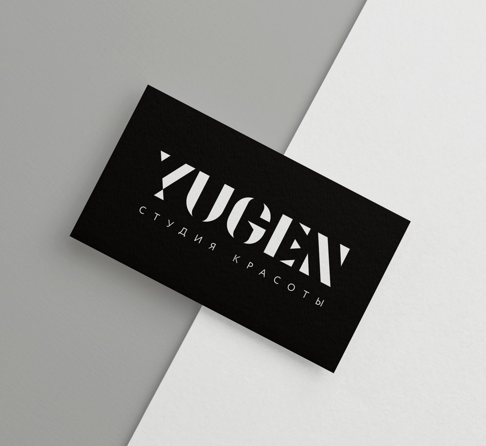 YUGEN Naming and Logo Design for Beauty Salon - примеры работ YUGEN Naming and Logo Design for Beauty Salon
