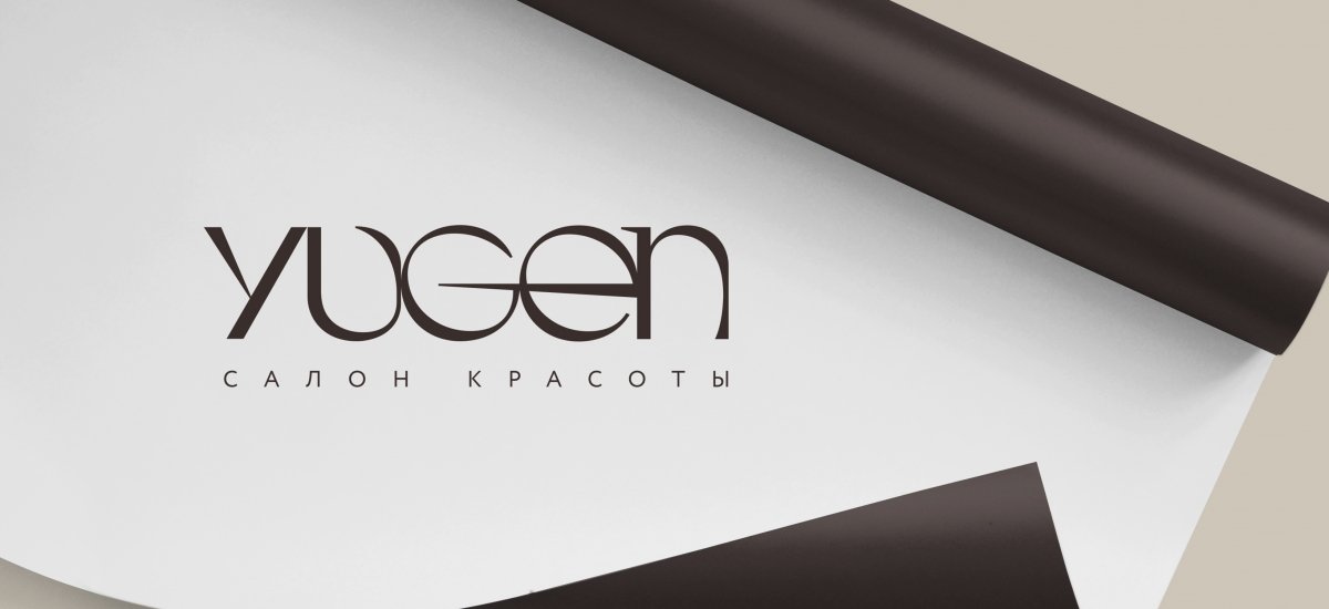 YUGEN Naming and Logo Design for Beauty Salon - примеры работ YUGEN Naming and Logo Design for Beauty Salon