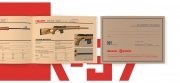 Дизайн и верстка каталога Молот-Оружия