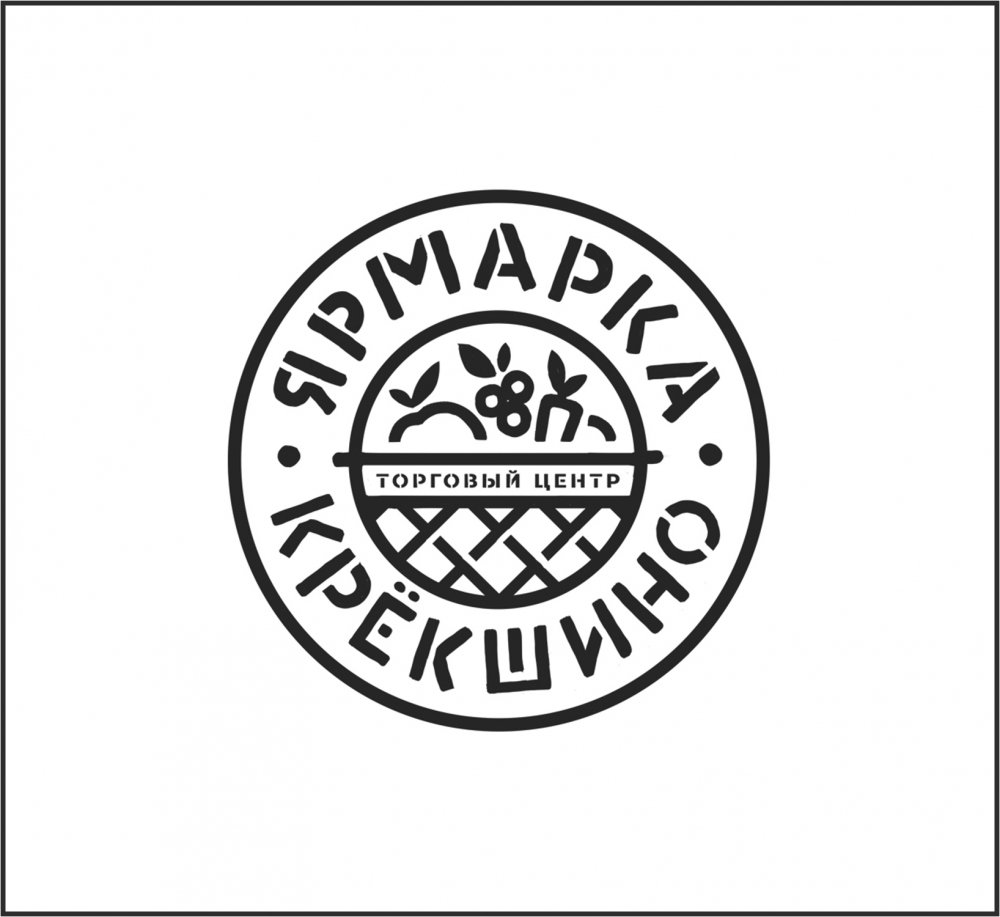 Ярмарка Крёкшино Ребрендинг Торгового Центра Ярмарка Крёкшино - примеры работ Ярмарка Крёкшино Ребрендинг Торгового Центра Ярмарка Крёкшино