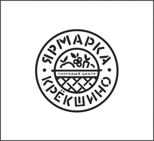 Ярмарка Крёкшино Логотип и фирменный стиль - примеры работ Ярмарка Крёкшино Логотип и фирменный стиль