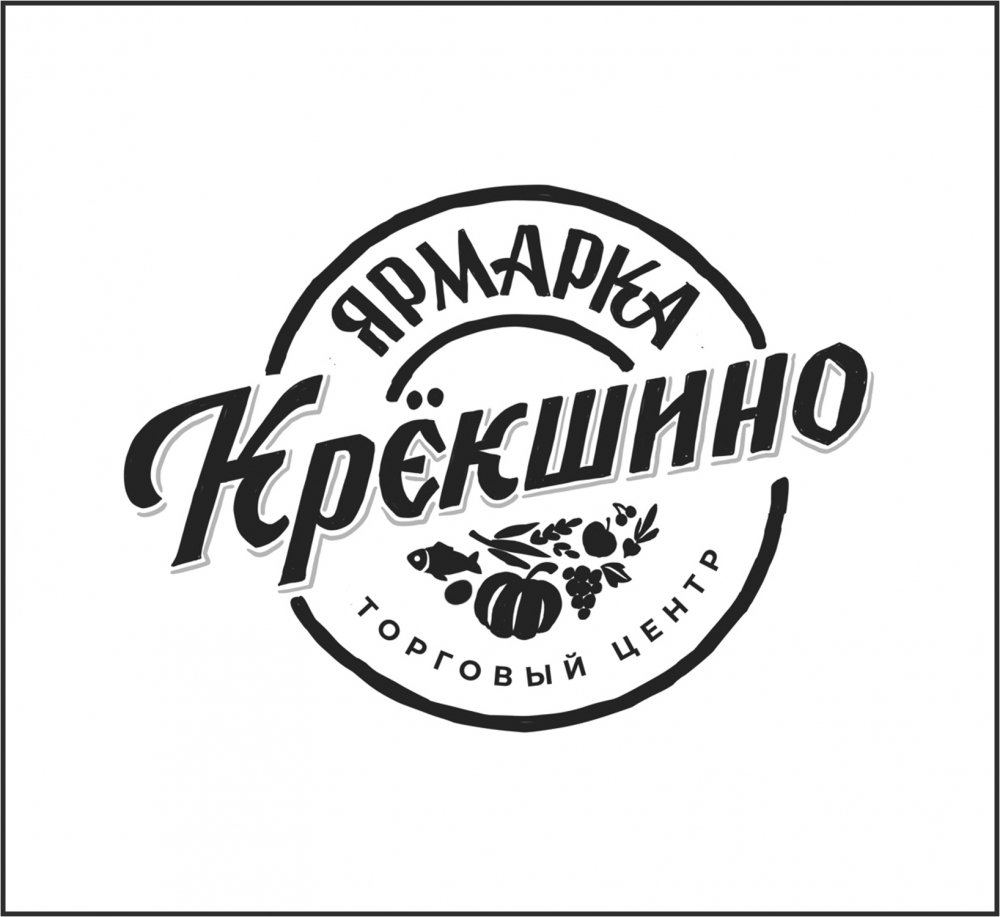 Ярмарка Крёкшино Ребрендинг Торгового Центра Ярмарка Крёкшино - примеры работ Ярмарка Крёкшино Ребрендинг Торгового Центра Ярмарка Крёкшино
