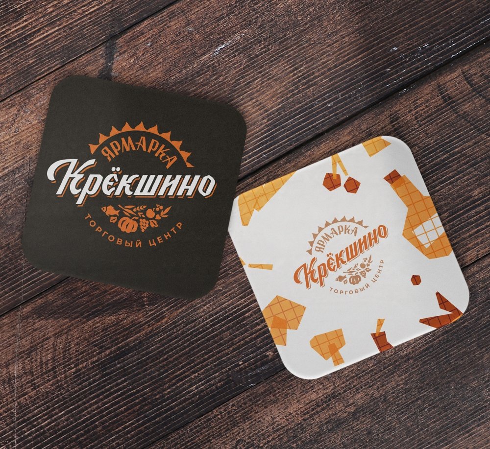 Ярмарка Крёкшино Ребрендинг Торгового Центра Ярмарка Крёкшино - примеры работ Ярмарка Крёкшино Ребрендинг Торгового Центра Ярмарка Крёкшино
