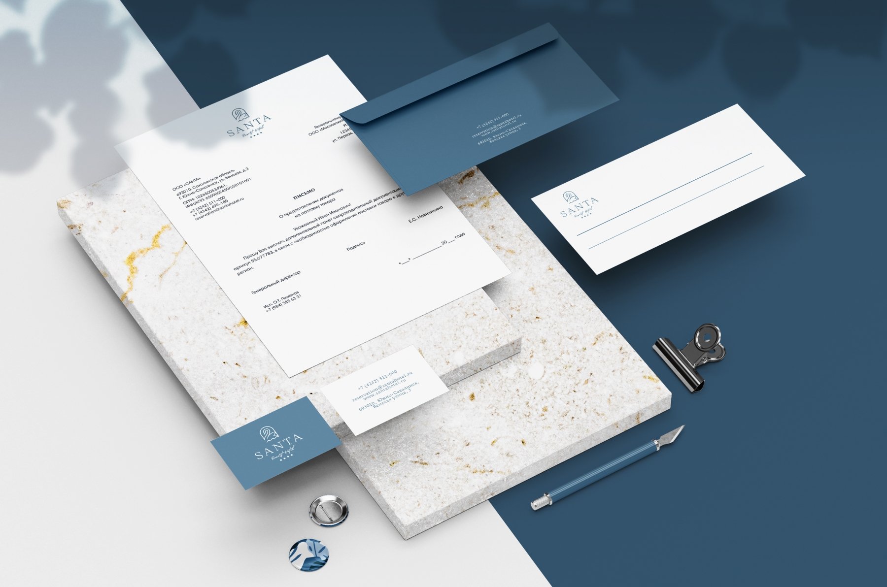 Santa Resort Hotel 4* Hotel Rebranding - примеры работ Santa Resort Hotel 4* Hotel Rebranding