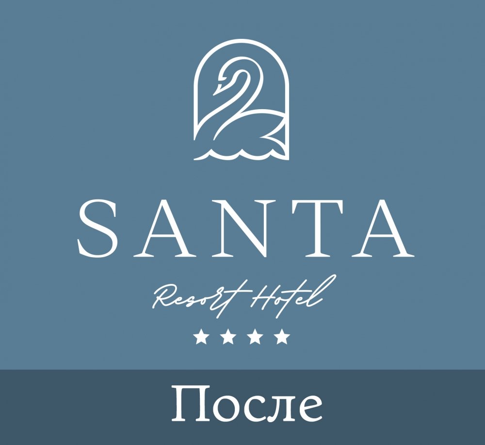 Santa Resort Hotel 4* Hotel Rebranding - примеры работ Santa Resort Hotel 4* Hotel Rebranding