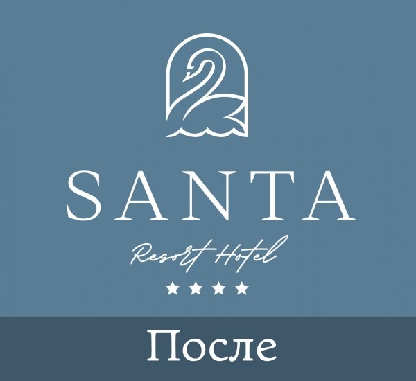 Santa Resort Hotel 4* Hotel Rebranding - примеры работ Santa Resort Hotel 4* Hotel Rebranding
