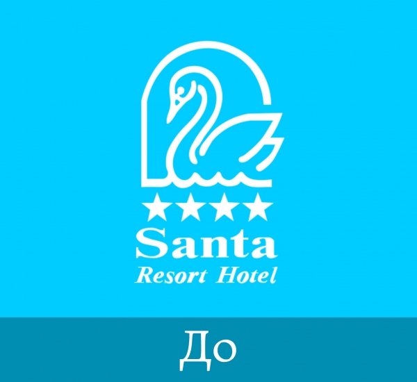 Santa Resort Hotel 4* Hotel Rebranding - примеры работ Santa Resort Hotel 4* Hotel Rebranding