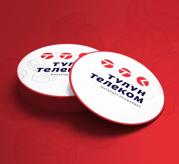 Тулун Телеком Ребрендинг компании - примеры работ Тулун Телеком Ребрендинг компании