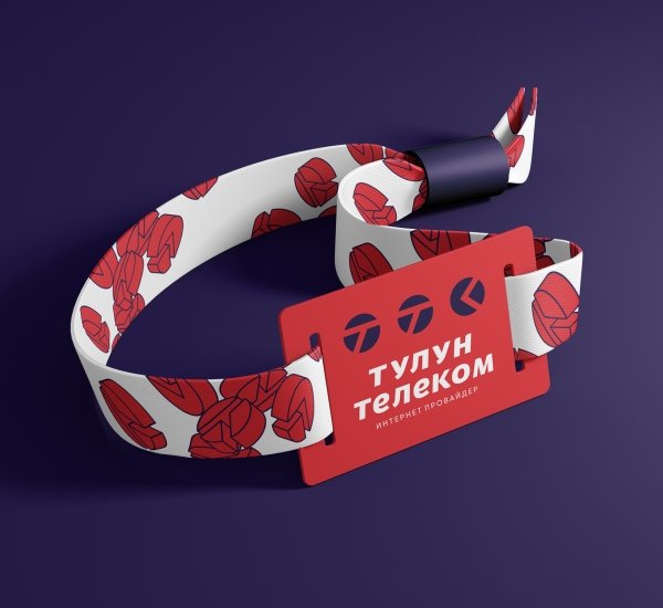Тулун Телеком Ребрендинг компании - примеры работ Тулун Телеком Ребрендинг компании