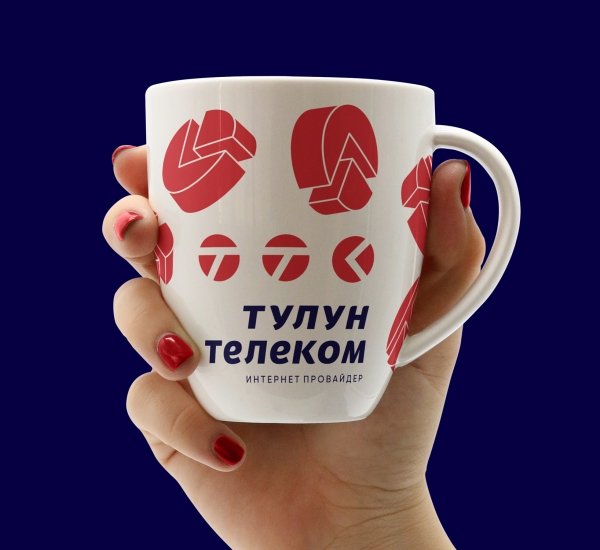 Тулун Телеком Ребрендинг компании - примеры работ Тулун Телеком Ребрендинг компании