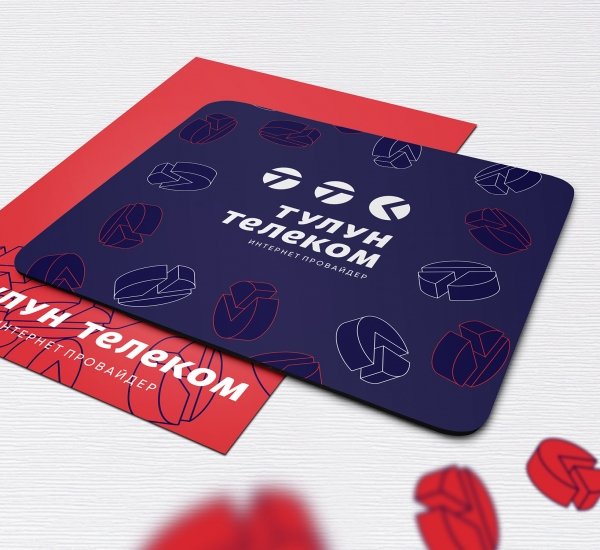Тулун Телеком Ребрендинг компании - примеры работ Тулун Телеком Ребрендинг компании