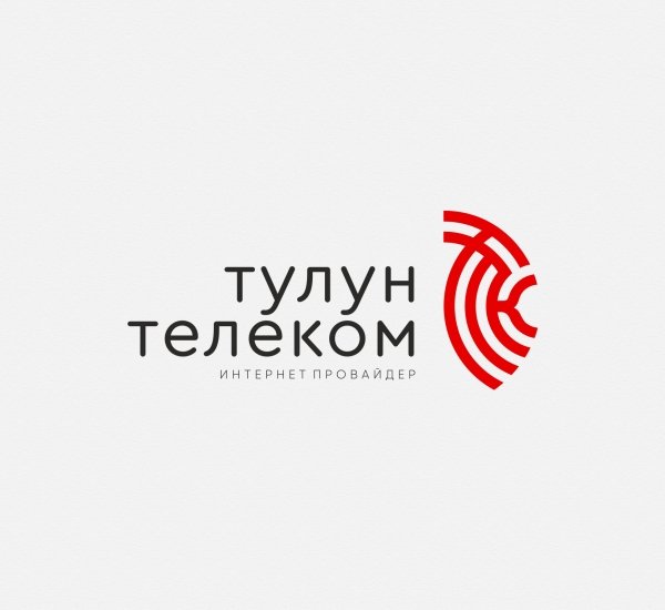 Тулун Телеком Ребрендинг компании - примеры работ Тулун Телеком Ребрендинг компании