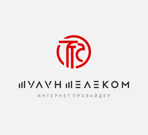 Тулун Телеком Ребрендинг компании - примеры работ Тулун Телеком Ребрендинг компании