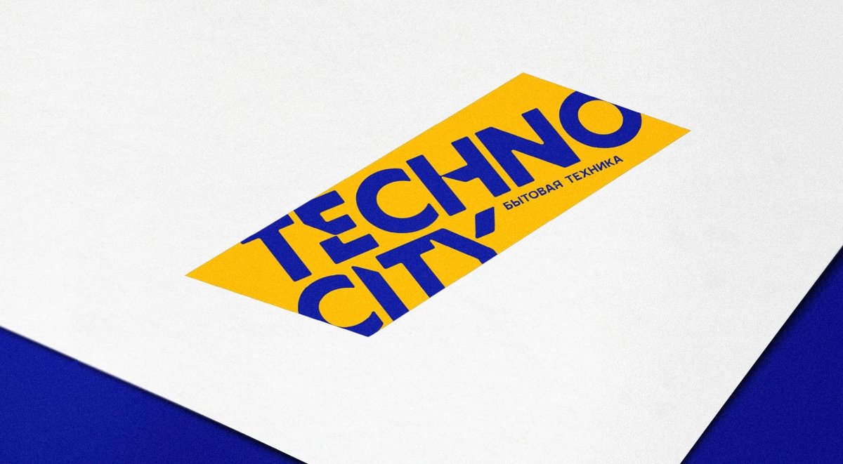 TECHNOCITY Брендинг для сети магазинов электроники - примеры работ TECHNOCITY Брендинг для сети магазинов электроники
