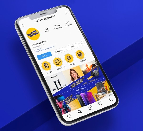 TECHNOCITY Брендинг для сети магазинов электроники - примеры работ TECHNOCITY Брендинг для сети магазинов электроники