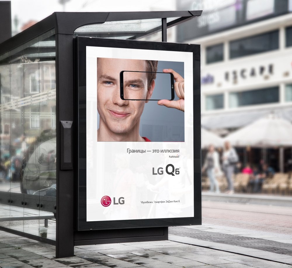 Дизайн наружной рекламы для LG Q6 - примеры работ Дизайн наружной рекламы для LG Q6