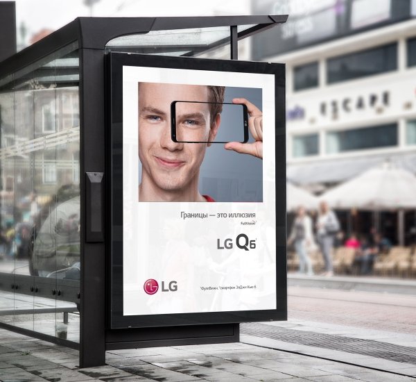 Дизайн наружной рекламы для LG Q6 - примеры работ Дизайн наружной рекламы для LG Q6