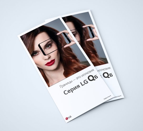 Создание лифлета LG Q6 - примеры работ Создание лифлета LG Q6
