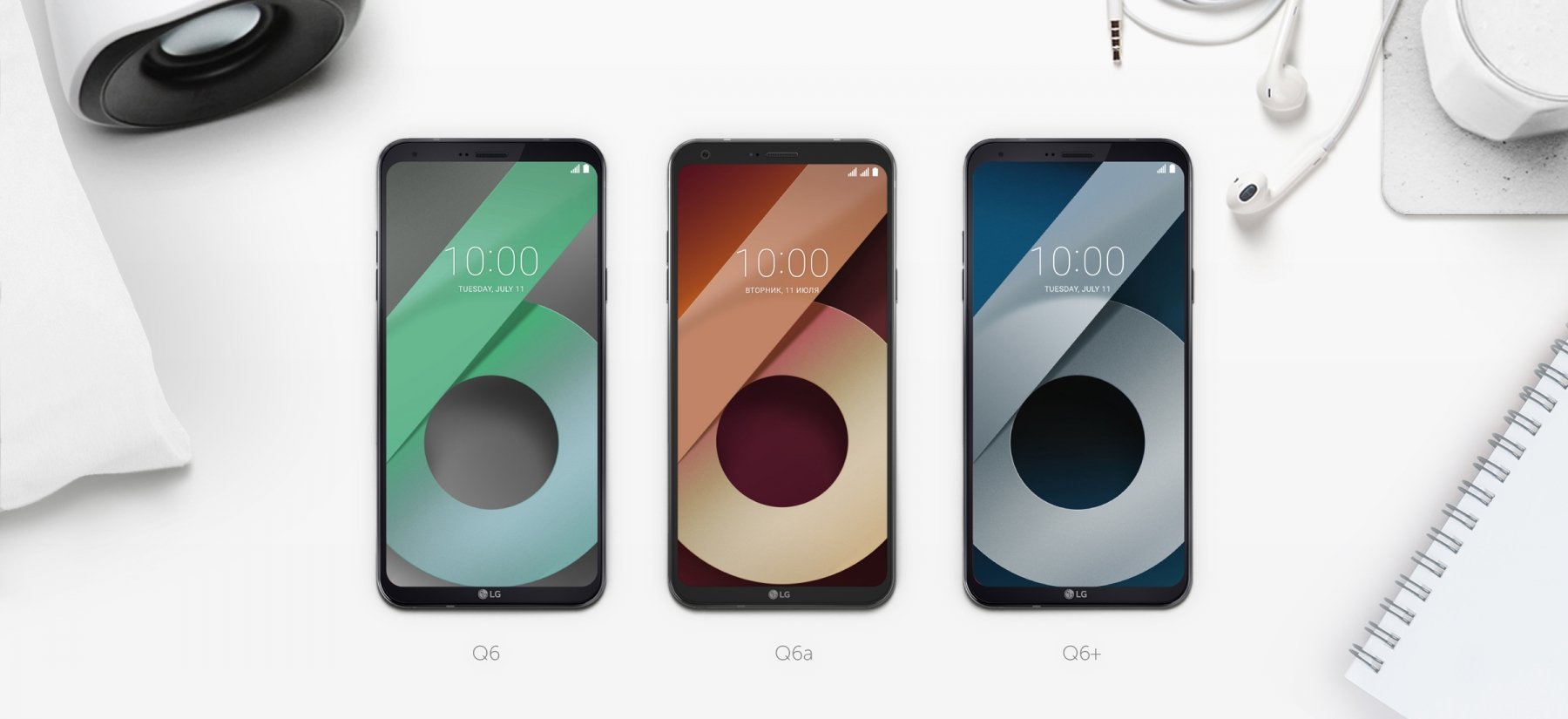 Дизайн заставок на экран LG Q6 - примеры работ Дизайн заставок на экран LG Q6