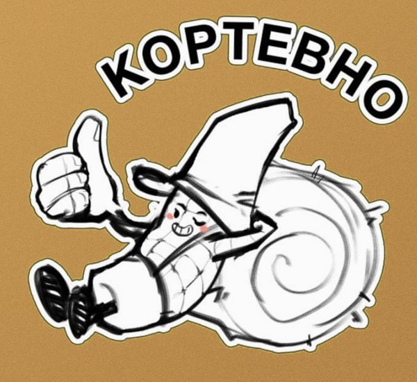 CORTEVA Фирменный персонаж бренда - примеры работ CORTEVA Фирменный персонаж бренда