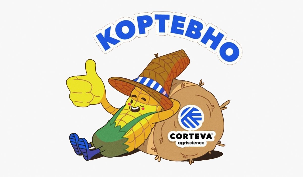 CORTEVA Фирменный персонаж бренда - примеры работ CORTEVA Фирменный персонаж бренда