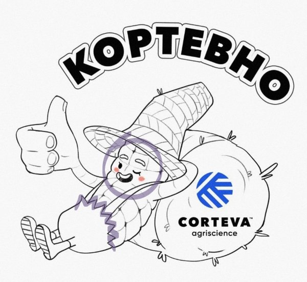 CORTEVA Фирменный персонаж бренда - примеры работ CORTEVA Фирменный персонаж бренда