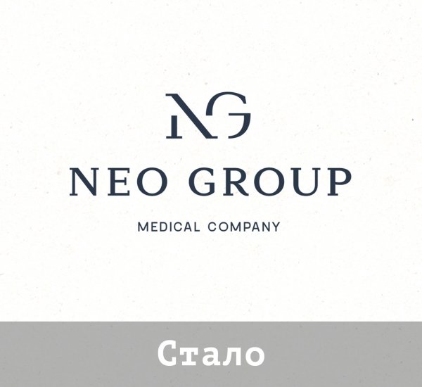 Neo Group Логотип для медицинской компании - примеры работ Neo Group Логотип для медицинской компании