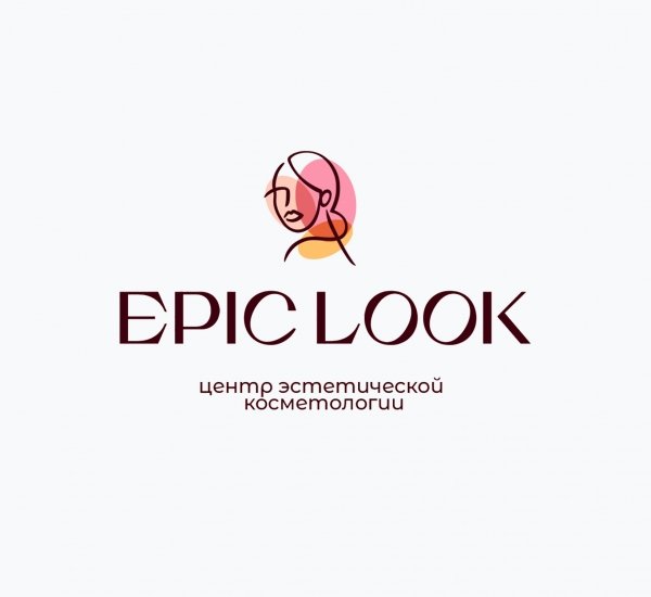EpicLook Ребрендинг центра косметологии - примеры работ EpicLook Ребрендинг центра косметологии