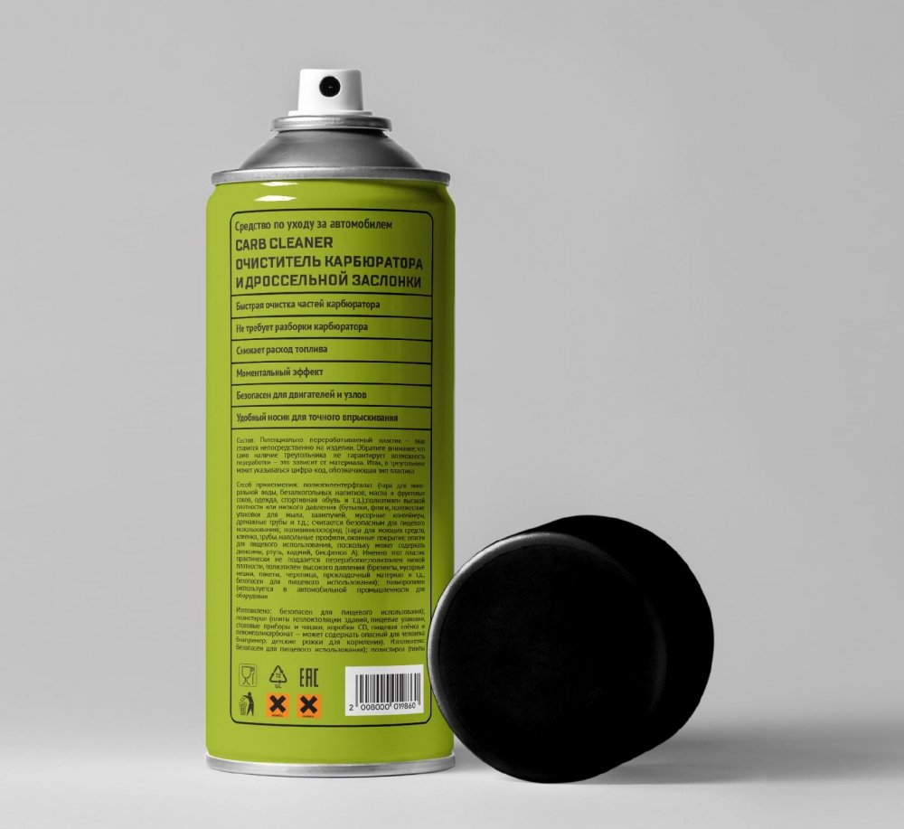 STELS Auto Chemicals and Lubricants Packaging Design and Illustrations - примеры работ STELS Auto Chemicals and Lubricants Packaging Design and Illustrations