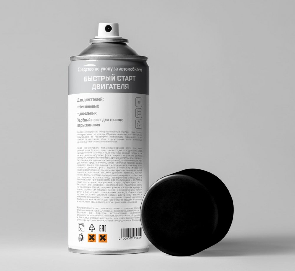 STELS Auto Chemicals and Lubricants Packaging Design and Illustrations - примеры работ STELS Auto Chemicals and Lubricants Packaging Design and Illustrations