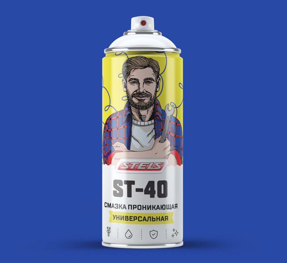 STELS Auto Chemicals and Lubricants Packaging Design and Illustrations - примеры работ STELS Auto Chemicals and Lubricants Packaging Design and Illustrations