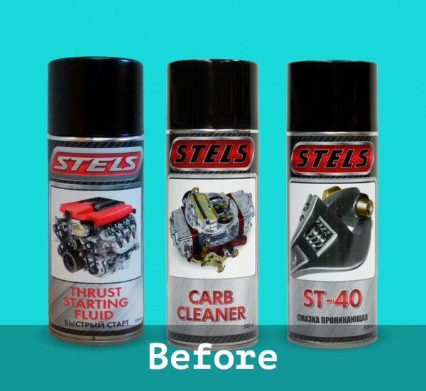 STELS Auto Chemicals and Lubricants Packaging Design and Illustrations - примеры работ STELS Auto Chemicals and Lubricants Packaging Design and Illustrations