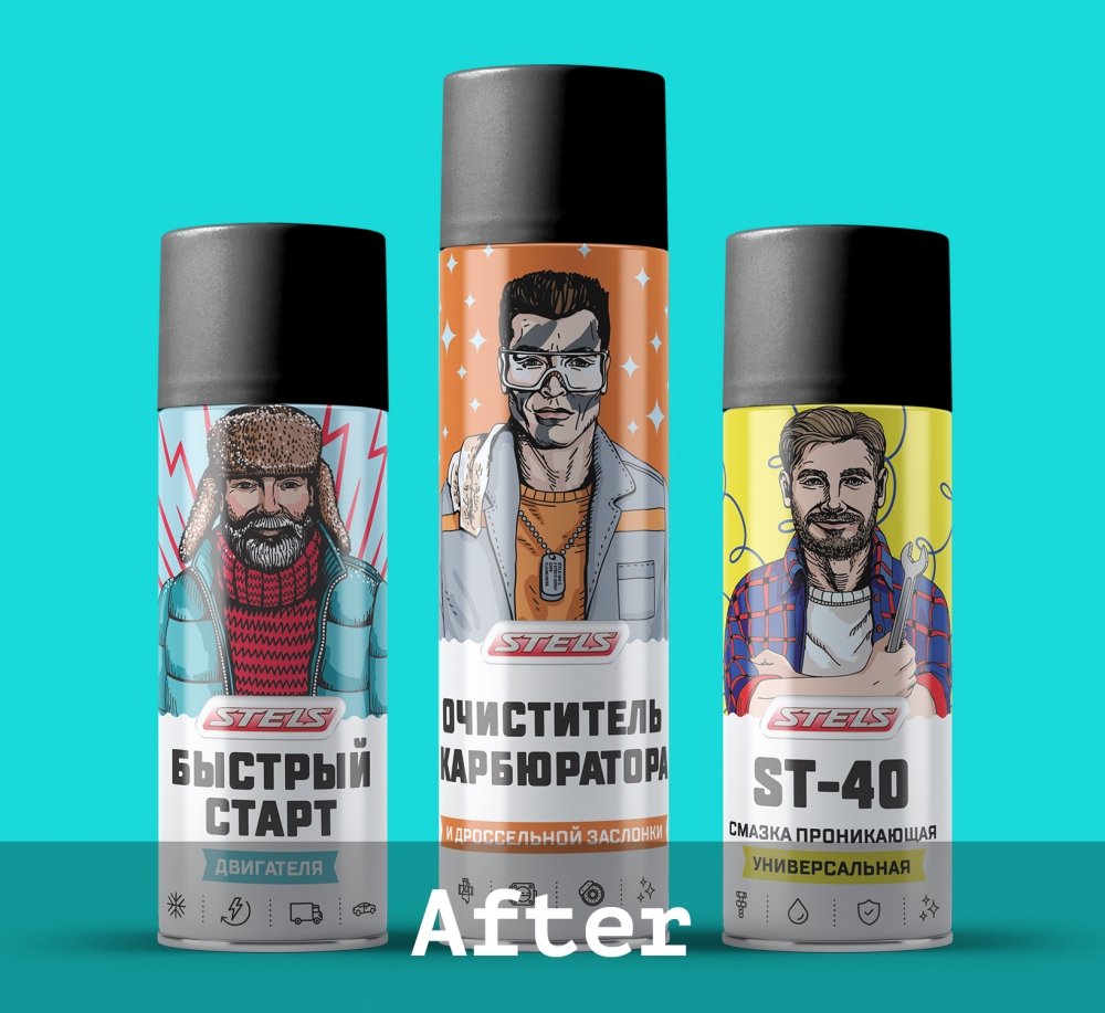 STELS Auto Chemicals and Lubricants Packaging Design and Illustrations - примеры работ STELS Auto Chemicals and Lubricants Packaging Design and Illustrations