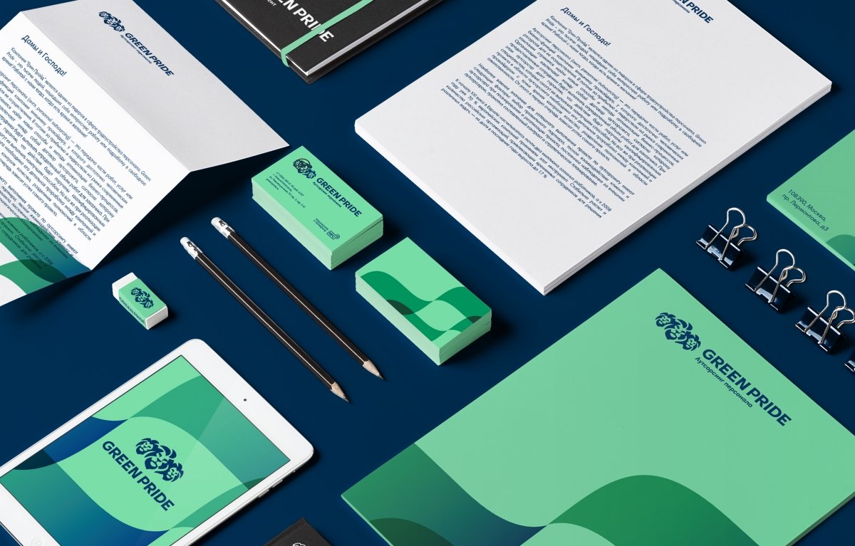 GreenPride Ребрендинг аутстаффинговой компании - примеры работ GreenPride Ребрендинг аутстаффинговой компании