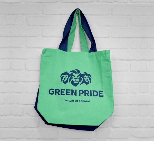 GreenPride Ребрендинг аутстаффинговой компании - примеры работ GreenPride Ребрендинг аутстаффинговой компании