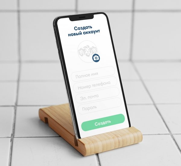 GreenPride Ребрендинг аутстаффинговой компании - примеры работ GreenPride Ребрендинг аутстаффинговой компании