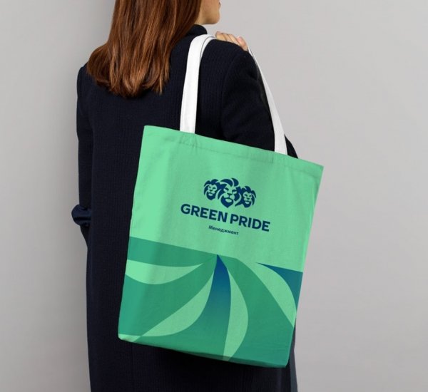 GreenPride Ребрендинг аутстаффинговой компании - примеры работ GreenPride Ребрендинг аутстаффинговой компании