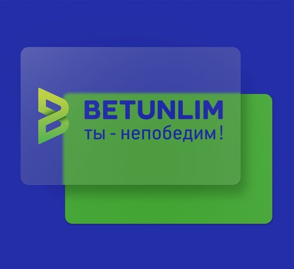 Betunlim Логотип и нейминг букмекерской компании - примеры работ Betunlim Логотип и нейминг букмекерской компании