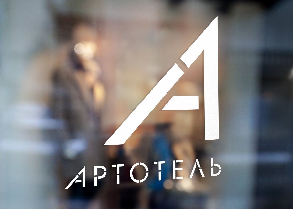 1 Арт Отель Фирменный стиль гостиницы - примеры работ 1 Арт Отель Фирменный стиль гостиницы