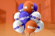 KIDOM Нейминг и логотип детского центра KIDOM