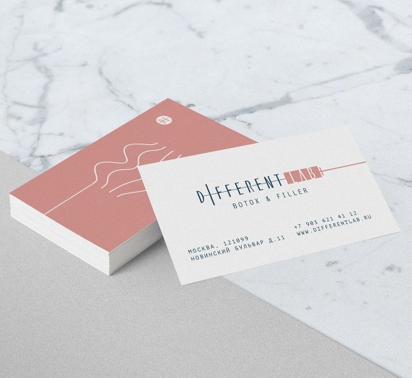 Logotype and visual identity Different Lab - примеры работ Logotype and visual identity Different Lab