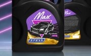 STELS MaxPao Дизайн этикетки моторного масла STELS Max Pao