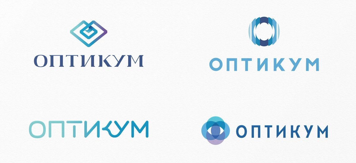 Концепции логотипа Оптикум - примеры работ Концепции логотипа Оптикум